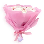 Сладкий букет Поэтичный